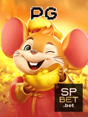 SPBET888 bônus — painel de promoções no aplicativo