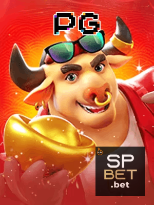 SPBET888 cadastro — tela de formulário no app oficial